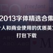 246千克等于多少斤