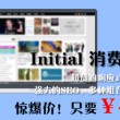 管家婆一句大赢钱,红红火火幸福家正确答案是什么生肖