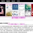 管家婆官方平台