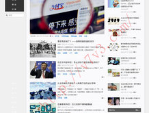 2021澳门宝典资料