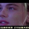 澳门开奖结果 新闻联播今天回放！