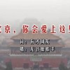 最好的图片编辑软件免费